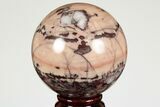 Polished Kona Dolomite (Stromatolite) Sphere - Michigan #191231-1
